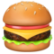 Hamburger emoji on Apple